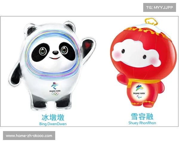 赛事纪念品侵权案开庭 盗版吉祥物制造商被判赔偿百万