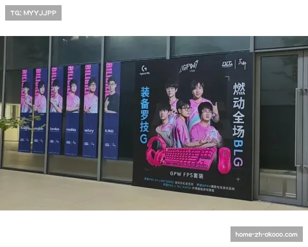 电竞联赛引入AR技术升级赛事视觉体验 创新运营模式 电竞联赛引入AR技术升级赛事视觉体验 创新运营模式